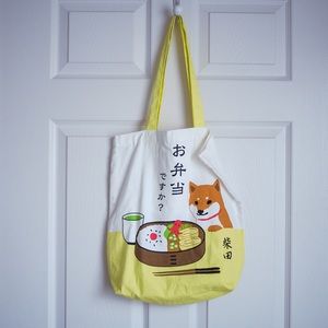 *SOLD* Shiba Inu Tote Bag Bought in Japan